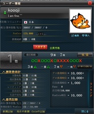 20190702.jpg
