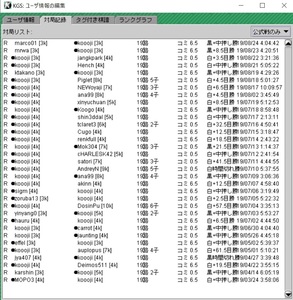 20190827_2kへの道のり.jpg